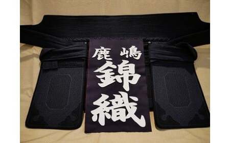 剣道 ゼッケン ネーム オーダーメイド 垂ネーム 江戸文字 剣道用 薙刀用 名札 垂 垂名札 子供用 大人用 一般用 少年用 垂袋 垂ふくろ 垂ゼッケン 剣道 薙刀 kendo naginata けんどう（KAT-2-4）