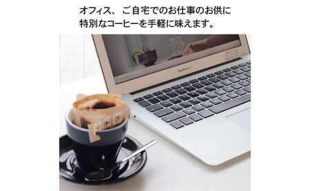 ドリップコーヒー BREATHERエチオピア浅煎り ドリップコーヒー【100個】