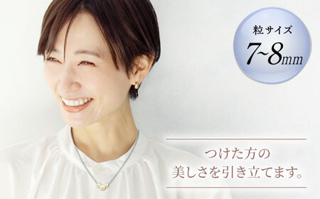 アコヤ真珠 ペンダント シルバー 3個珠 / 真珠 アクセサリー レディース ペンダント / 大村市 / 松田真珠[ACYE002]