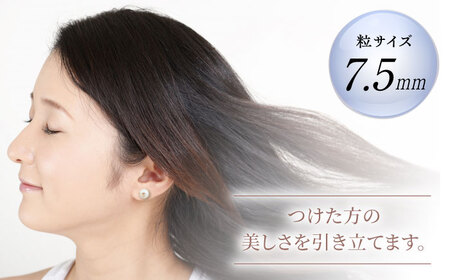 アコヤ真珠 イヤリング シルバー 7.5mm / 真珠 アクセサリー レディース / 大村市 / 松田真珠[ACYE004]