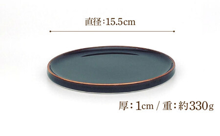 カラーシリーズ カップ＆プレート セット ブラウンカップ / 皿 マグカップ 食器 プレート / 大村市 / 陶磁工房 一朶[ACZV003]