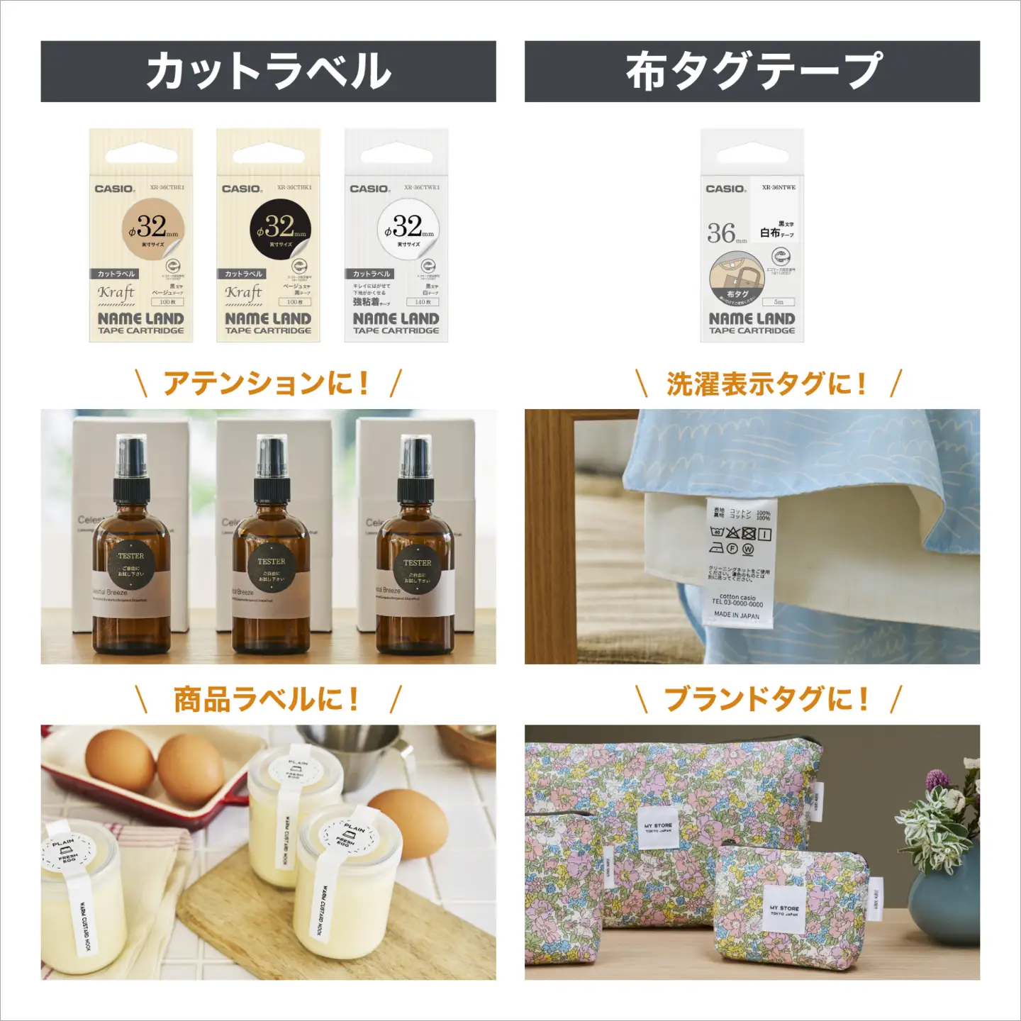 カシオ 電子文具 NAME LAND Biz+ KL-LE900-TA