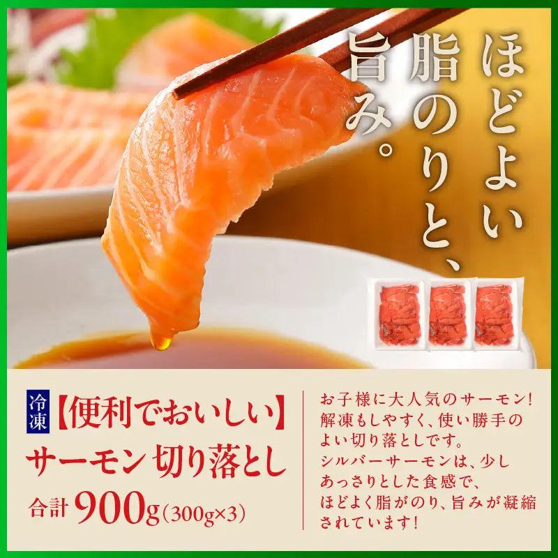 099S014 泉佐野 お楽しみ 福袋（牛肉 ステーキ 海鮮 サーモン 野菜セット）【別送】