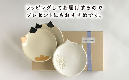 【美濃焼】 猫小皿 3種類 フルセット 【みなかわねこ】 食器 ネコ プレート[TFG003]