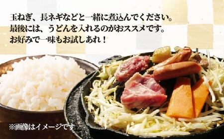 バラエティー肉製品セットB  SKF003 【 ふるさと納税 人気 おすすめ ランキング ジンギスカン 豚ジンギスカン ラムジンギスカン えぞ鹿ジンギスカン ソーセージ ラム肉ジンギスカン 北海道 鹿追町 送料無料 】 SKF003