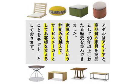 テーブル おしゃれ Elsa Table ライト ブラウン T8006-10L