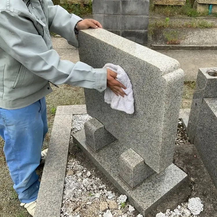お墓参り代行サービス（年1回プラン）【墓参り 墓掃除 兵庫県 高砂市】
