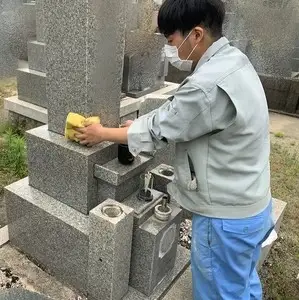 お墓参り代行サービス（年4回プラン）【墓参り 墓掃除 兵庫県 高砂市】