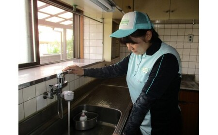 はりま空家管理サービス しっかりコース〈60分〉「建物内部+外部+お庭」1回/月 3ヶ月コース【兵庫県 高砂市】