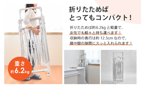 【日本製】 カジラク アルミ物干し 伸縮型ワイド2.1 シャンパンゴールド 室内物干し [D-18402_02]