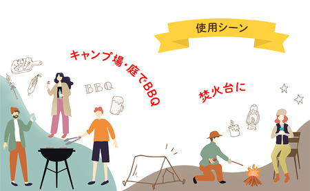 BBQ304 雑貨 アウトドア キャンプ バーベキュー BBQコンロ 焚火台 錆びにくい 簡単お手入れ 