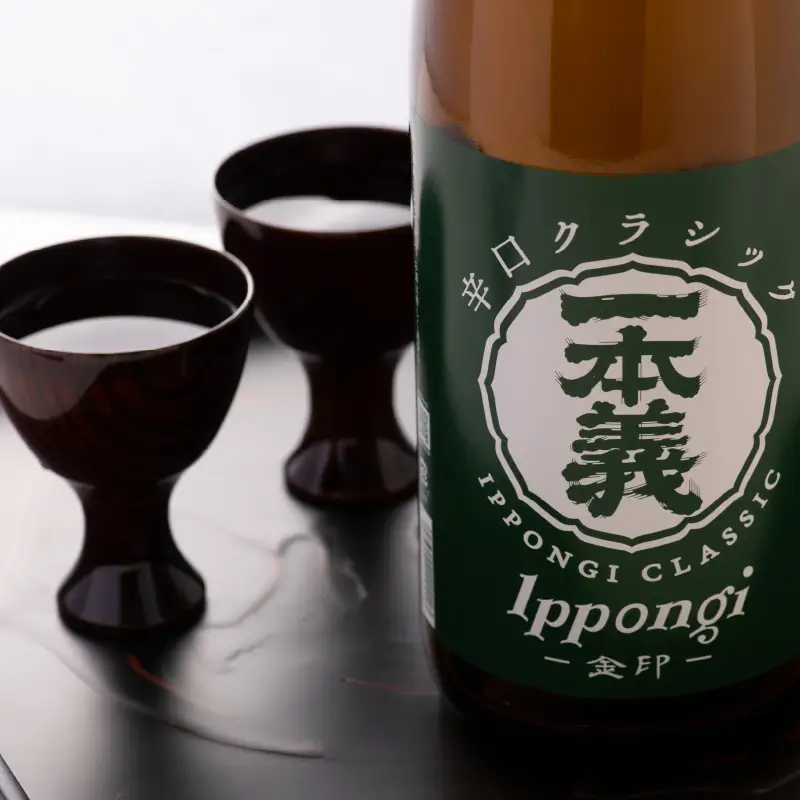 日本酒 一本義 辛口クラシック 1.8L×1本 [A-008061]
