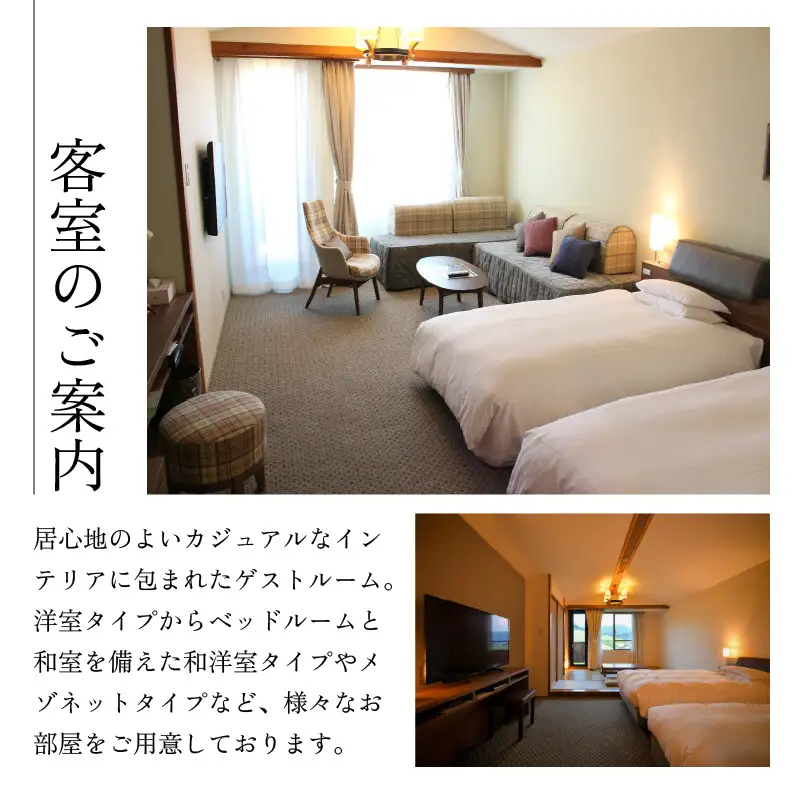 宿泊利用券 JAM福井勝山東急ホテル＆リゾーツ 10,000円 [C-023001]