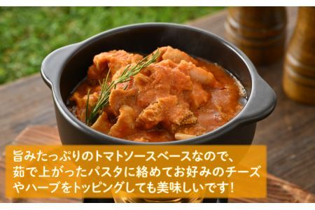 奥越前 ラブリー牧場  まきばの食卓セット [A-054002]