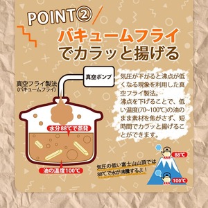 ＜訳あり＞  どっさりじゃがスティック (コンソメチーズ) (200g×3袋) お菓子 おかし スナック おつまみ ポテトチップス 常温 【man187-B】【味源】