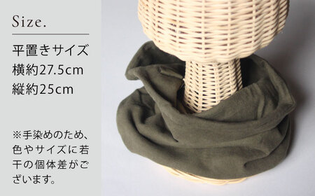 irodori ネックウォーマー兼ヘアバンド 海松色(みる) / 防寒具 防寒対策 綿 100% ギフト 贈答 プレゼント / 大村市 / いすといすと～天然染料染物店～ISTIST[ACZW001]