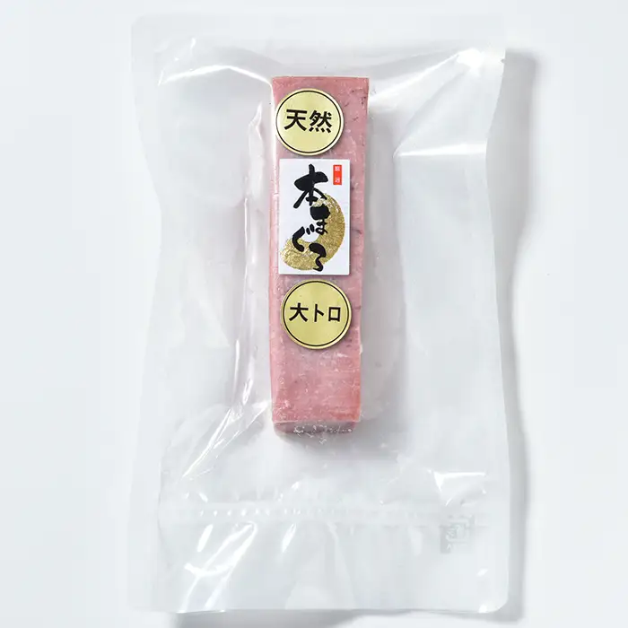 【2027年1月以降順次発送】北海道福島町 水揚げ 本マグロ 「海峡まぐろ」 大トロ 300g FKO012