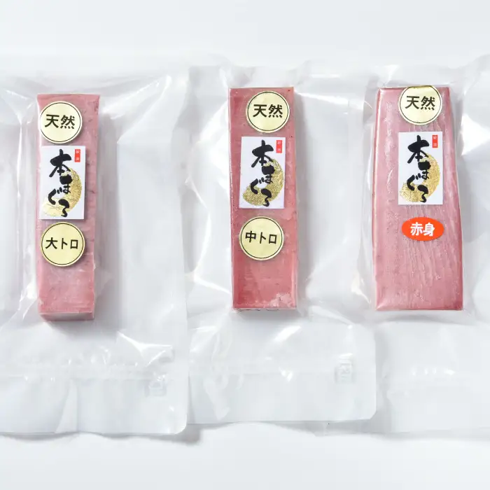 【2027年1月以降順次発送】北海道福島町 水揚げ 本マグロ 「海峡まぐろ」 贅沢セット（大トロ・中トロ・赤身） FKO013
