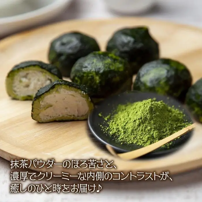 ユキノトリュフ 8個 チョコレート 抹茶 抹茶味 おやつ スイーツ  洋菓子 バレンタイン 誕生日 お祝い 贈り物 ギフト 取り寄せ 冷凍 グルメ パーティー 魚野の里 ナトゥーラ 新潟県 南魚沼市|チョコレート