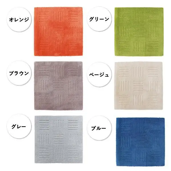 洗えるジョイントマット 60×60cm ブラウン 2枚組 ピタプラス 吸着 キッチンマット ラグ