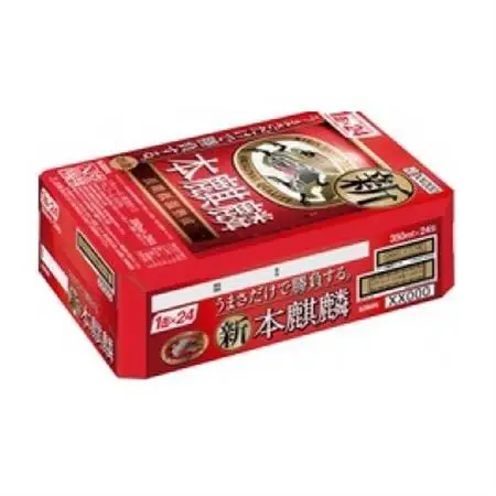 キリン本麒麟　350ml×24本_酒・アルコール  ビール _【1375176】