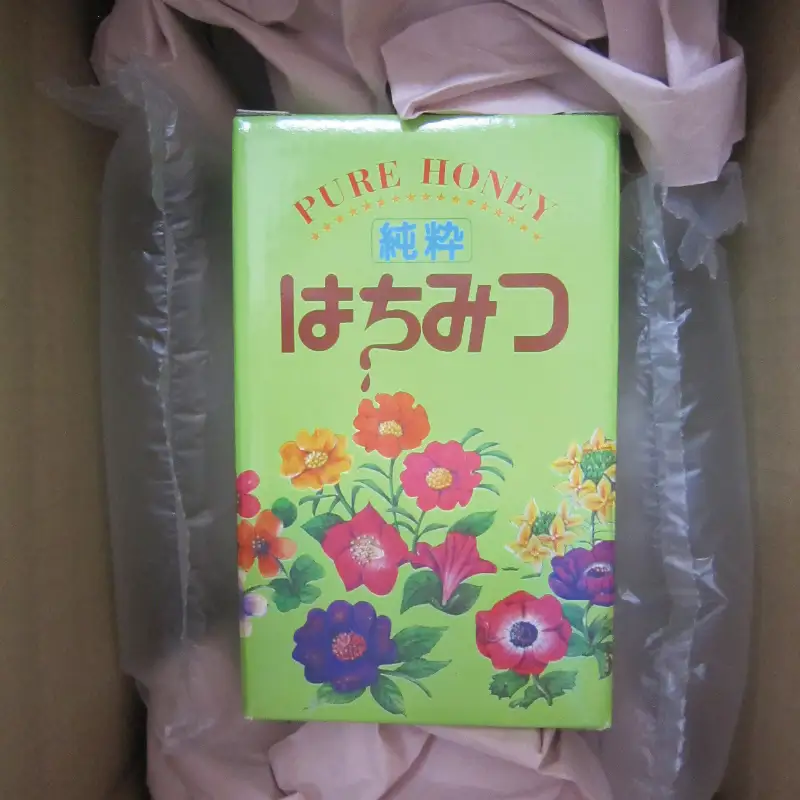 国産はちみつ みかん蜜 500g ギフト箱入 元気や みかん 愛媛みかん mikan 人気ハチミツ 国産純粋はちみつ 蜂蜜 はちみつ ハチミツ ハニー honey 非加熱 国産蜂蜜 純粋はちみつ 純粋蜂蜜 生はちみつ 天然はちみつ 産地直送 国産 愛媛 宇和島 F016-176005
