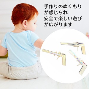 ゴム鉄砲 輪ゴムピストル 木製ゴム鉄砲