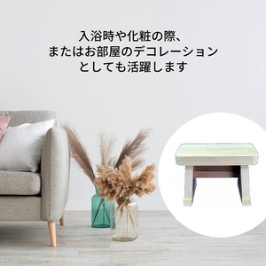 天然木製の風呂イス