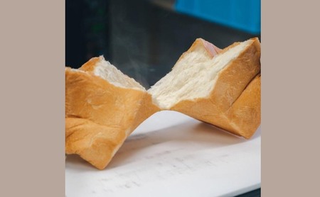 【ふるさと納税】 プレーン食パン10本セット (ご機嫌モーニング) パン ぱん 食パン ブレッド おいしい プレーン 朝食 朝ごはん 朝  数量限定 訳あり ふるさと納税 ふるさと 人気 おすすめ 送料無料 兵庫県 三田市
