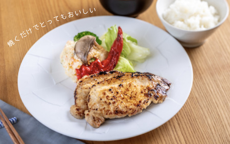 SF09　さんさん豚まん・さんさん豚みそ漬けセット // 長野県産 国産原料使用 レンジ調理 豚まん 肉まん 中華まん 味噌漬け 安全 安心 冷凍 贈答 ギフト