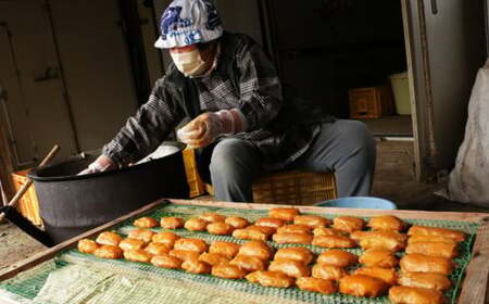手づくり 熟成 紅はるか 干しいも 800g ｻﾂﾏｲﾓ ｲﾓ 干しいも ﾎｼｲﾓ 紅はるか ｻﾂﾏｲﾓ ｲﾓ 干しいも ﾎｼｲﾓ 紅はるか ｻﾂﾏｲﾓ ｲﾓ 干しいも ﾎｼｲﾓ 紅はるか ｻﾂﾏｲﾓ ｲﾓ 干しいも ﾎｼｲﾓ 紅はるか ｻﾂﾏｲﾓ ｲﾓ 干しいも ﾎｼｲﾓ 紅はるか ｻﾂﾏｲﾓ ｲﾓ 干しいも ﾎｼｲﾓ 紅はるか ｻﾂﾏｲﾓ ｲﾓ 干しいも ﾎｼｲﾓ 紅はるか ｻﾂﾏｲﾓ ｲﾓ 干しいも ﾎｼｲﾓ 紅はるか ｻﾂﾏｲﾓ ｲﾓ 干しいも ﾎｼｲﾓ 紅はるか ｻﾂﾏｲﾓ ｲﾓ 干しいも ﾎｼｲﾓ 紅はるか ｻﾂﾏｲﾓ ｲﾓ 干しいも ﾎｼｲﾓ 紅はるか