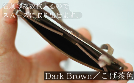 名刺入れ 付き ネームホルダー 黄 【いわてひだまり農園】／ 黄色 革 革製品 手作り 障がい者 支援 施設 手作業 レザー 牛ショルダー 牛革 おしゃれ シュリンク加工 カードケース 名札入れ 名札ケース 名札 オススメ おすすめ
