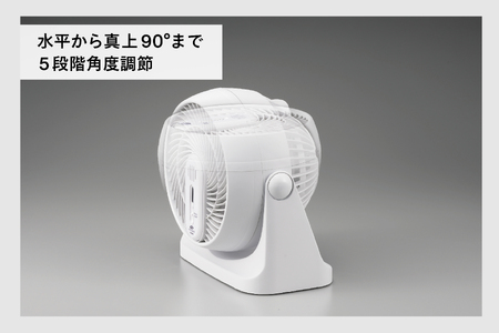 【換気】マイナスイオン発生 サーキュレーター (KJ-4782W)