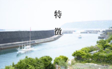 豪華　華金目の塩糀まぶし【１８０ｇ】