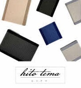 桧尾畳店のhitotema 「小畳（大）」 2枚セット _S142