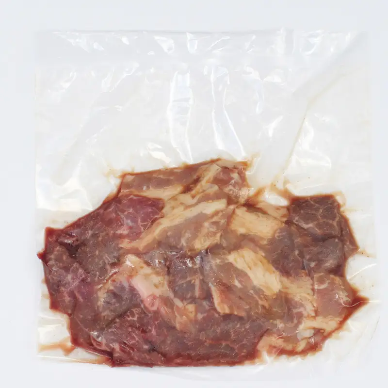 牛タレ仕込味付焼肉 300g×2パック 合計600g【冷凍】 / 肉 牛肉 牛 小分け 味 焼き肉 焼肉 【tnk304A】