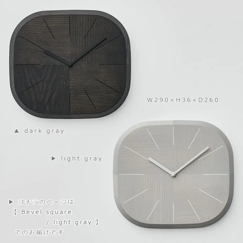 HAGI clock - Bevel square　SASAKI【旭川クラフト(木製品/壁掛け時計)】ハギクロック / ササキ工芸【light gray】|時計_03461