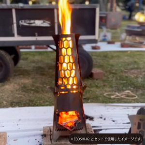 火炎装置 本体別売り『 TATARA-02 』 EBOSHI-02 専用 キャンプ アウトドア キャンプ