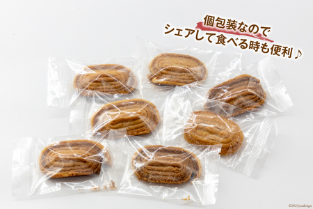 さんまパイ 7枚入 個包装