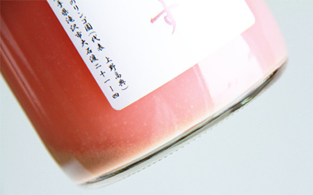 りんごじゅーす 720ml 紅玉 3本 セット 【うわのリンゴ園】 