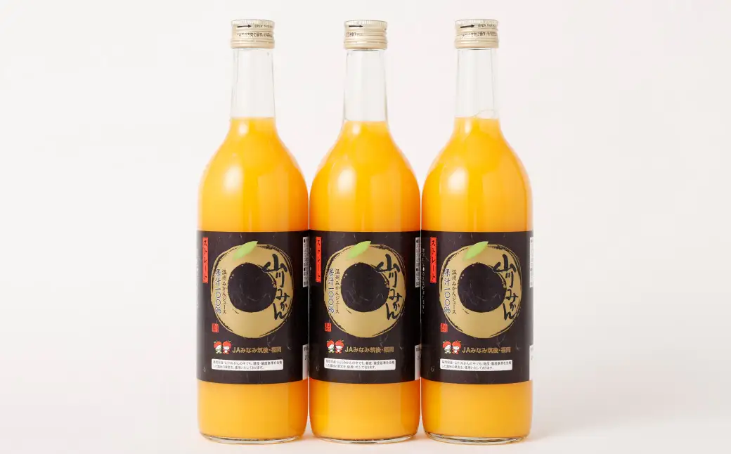 A266 山川みかん ストレートジュース (720ml×3本)