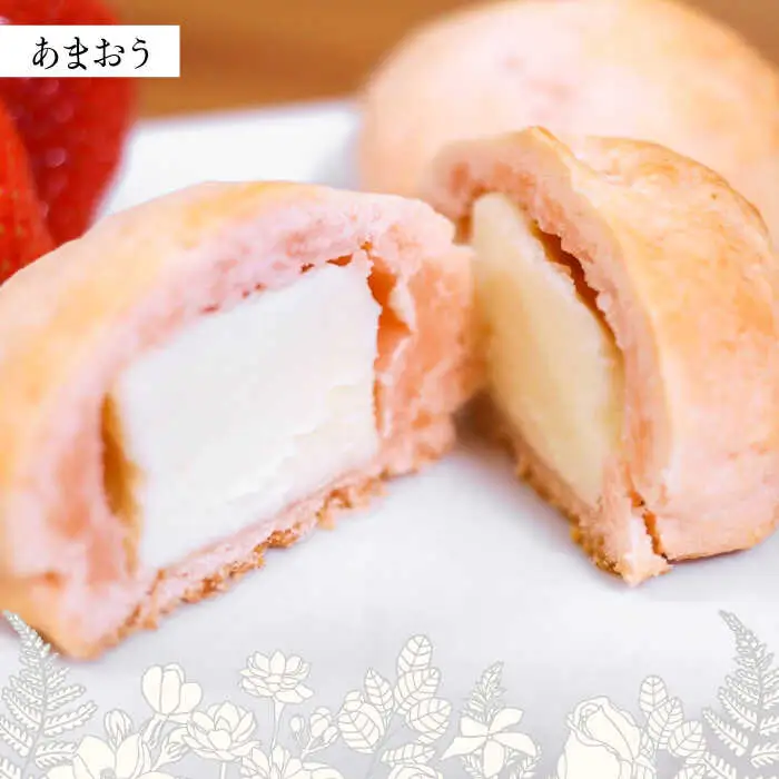 スコーン 食べ比べ 10個 糸島市 / Sweets Cafe egao Itoshima 焼菓子 スイーツ [AAO001]