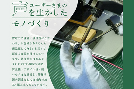 【ふるなび限定】フットヒーターasiri（ブラウン）とアルミパネルヒーターicoro 50cmタイプ（ブラウン）セットFN-Limited-SP【0902101】