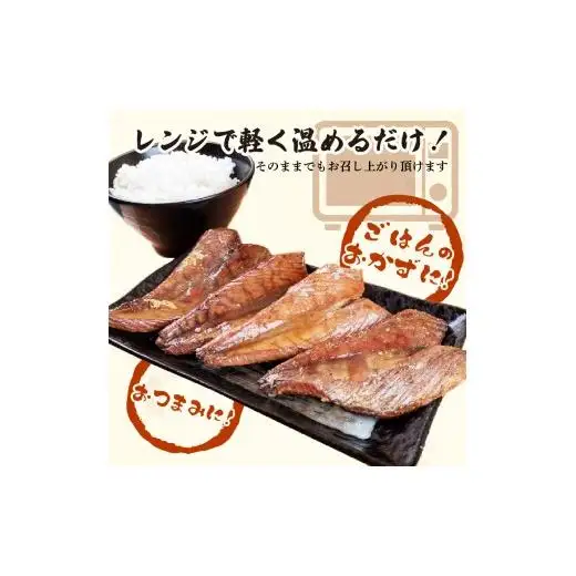 鰹 の ハラミ ( ハランボ )  200g NS015