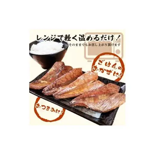 鰹 の ハラミ ( ハランボ )  200g 高知県産 NS016