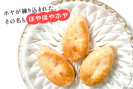 旅するかまぼこ ほやほやホヤ 6個パック