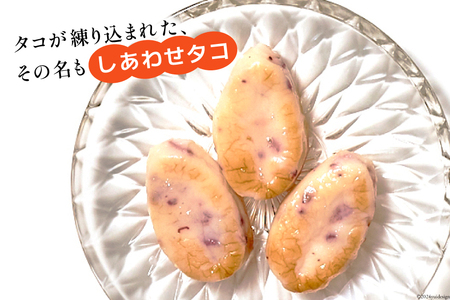 旅するかまぼこ しあわせタコ 6個パック