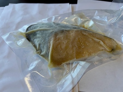 厚切りギンダラ西京味噌漬けセット（120g×5切） (a10-1033)