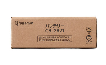 掃除機 スティッククリーナーi10 別売バッテリー CBL2821