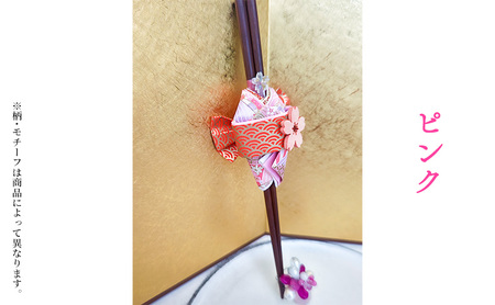 華姫(R)　コデマリ　箸カバー 雑貨 キッチン雑貨 キッチン小物 食卓 テーブルコーディネート 華やか かわいい  赤